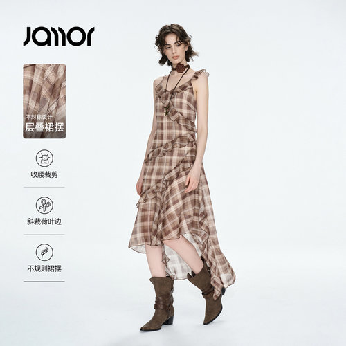 Jamor加墨格纹吊带连衣裙荷叶边流行好看2026秋季新款女装