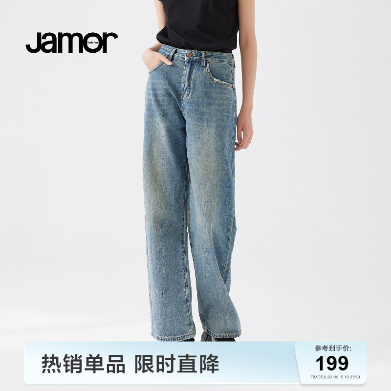 Jamor直筒牛仔裤女春冬季新款复古牛仔蓝高腰显瘦裤子宽松加末-封面