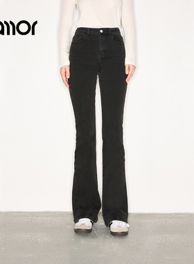 Jamor加墨修身微喇叭牛仔裤子黑色显瘦裤子2025秋冬新款女装