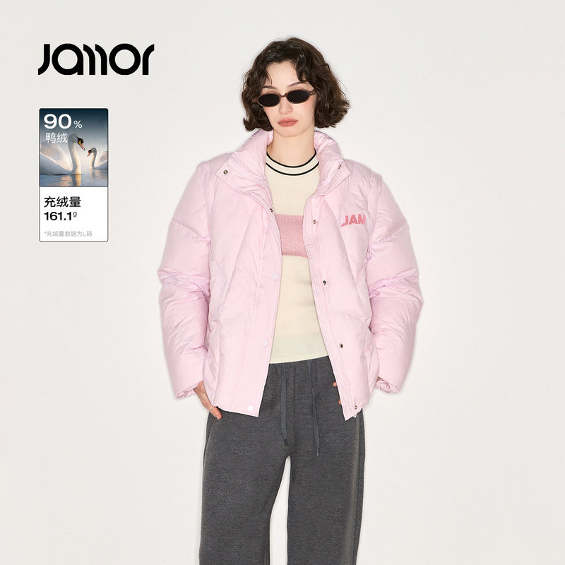 Jamor加墨时尚少女粉色直筒羽绒服保暖外套女装上衣2025冬季新款