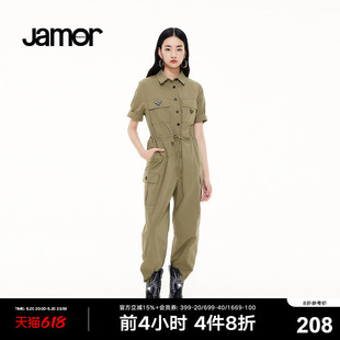 时尚 百搭日系工装 女夏季 连体长裤 新款 Jamor灰绿色简约连体裤