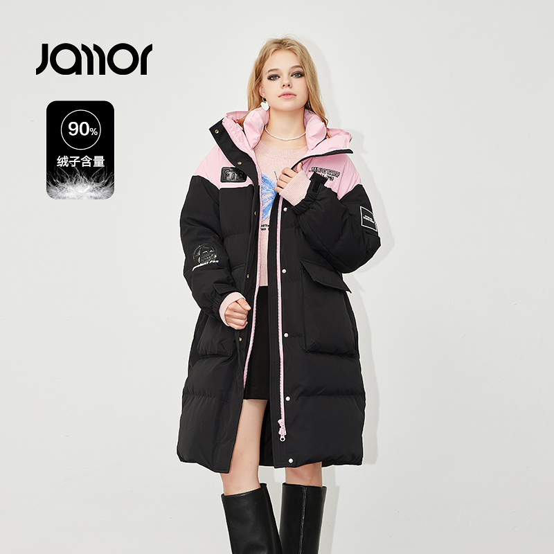 撞色拼接 简约百搭 舒适通勤