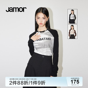 Jamor时尚长袖修身T恤女早春新款撞色拼接美式甜辣小上衣女装加末