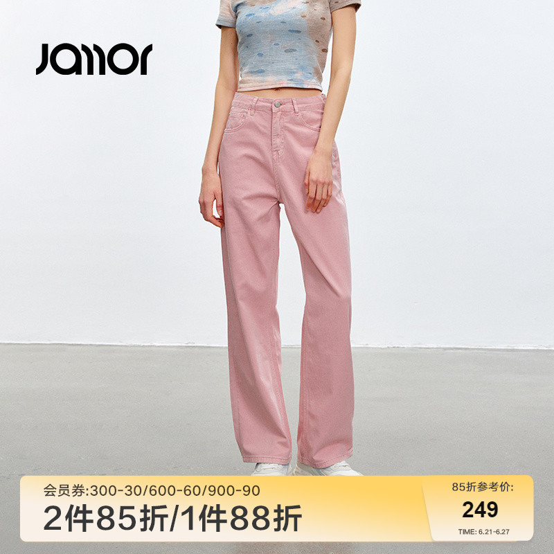 Jamor时尚粉色直筒牛仔裤2025春夏季新款阔腿显瘦裤子潮流好看