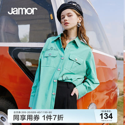 Jamor宽松百搭长袖衬衫