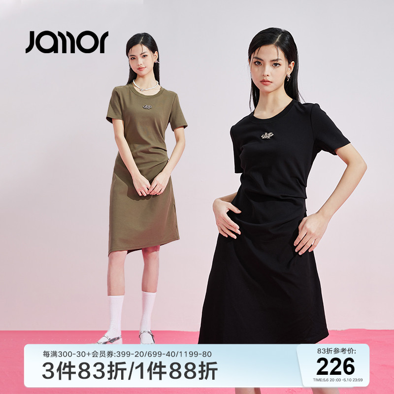 Jamor修身显瘦连衣裙子