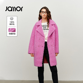 Jamor时尚 鬼马少女外套 韩版 玫红大翻领绵羊毛大衣2025冬季 新款