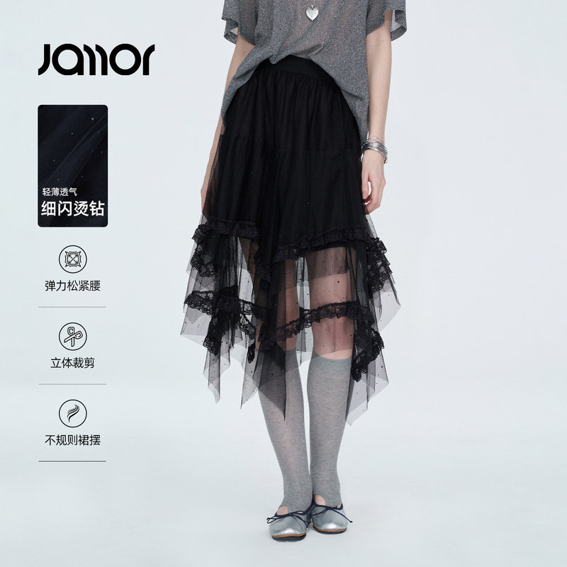 Jamor加墨时尚蕾丝网纱半身裙不规则黑裙子女装2026夏季新款