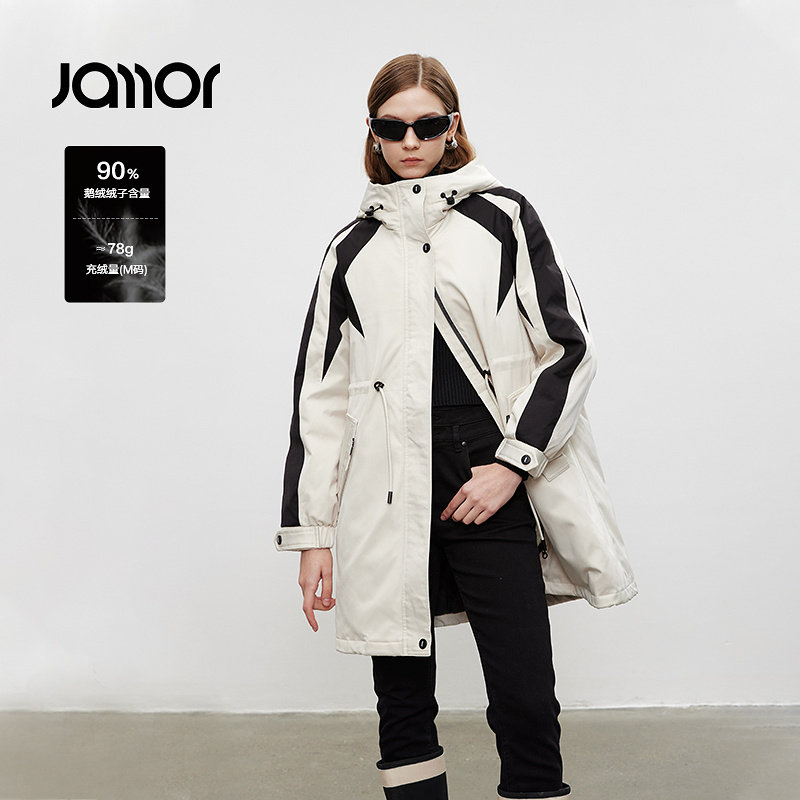 Jamor加墨时尚中长款羽绒服2025冬季新款撞色保暖外套简约宽松