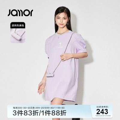 Jamor紫色甜美泡泡袖连衣裙