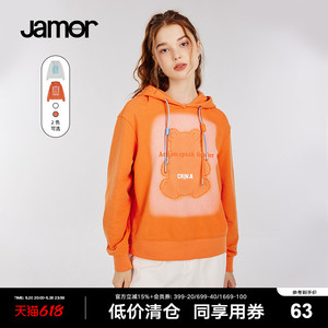 jamor春冬季新款白色橙色连帽卫衣女小熊图案宽松休闲上衣加末