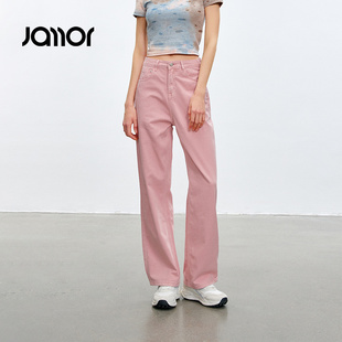 Jamor时尚粉色直筒牛仔裤2025春夏季新款阔腿显瘦裤子潮流好看