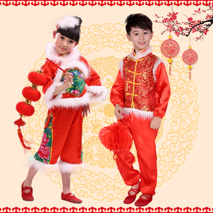 新款儿童拜年元旦演出服装春节喜庆民族舞秧歌舞表演服幼儿舞蹈服