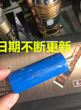 华尔博B60电推剪配件刀头充电器电池理发器发廊专用陶瓷动力