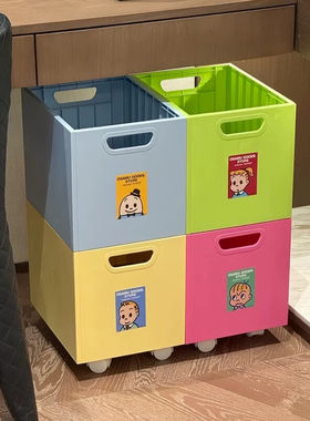 高颜值带轮多层大容量收纳箱