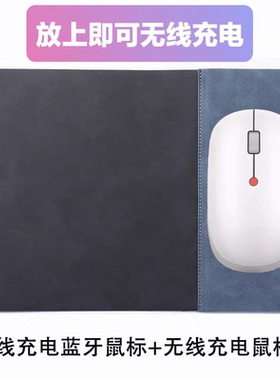 Asus/华硕a豆无线蓝牙双模充电鼠标笔记本电脑家用办公学习5.0