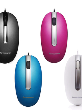 联想LXH-EMS-10ZA有线鼠标笔记本电脑台式机一体机家用办公鼠标