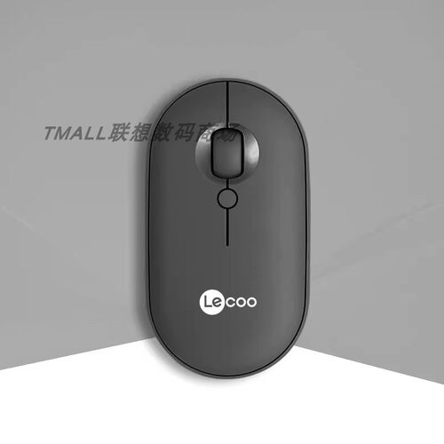 无线鼠标鹅卵石原装Lenovo/联想