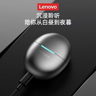 Thinkplus LP48真无线蓝牙耳机入耳式水滴形运动防水通用蓝牙手机