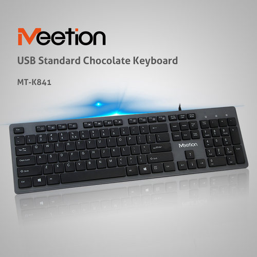 Meetion米神K841有线巧克力色数字键盘多媒体阿拉伯文版键鼠