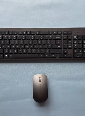 原装正品联想KB203W巧克力无线键盘鼠标套装通用办公电池2.4g灰色