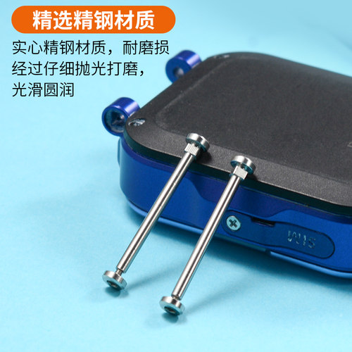 方便快捷
