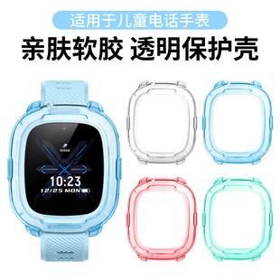 适用于小米米兔7a 儿童手表保护壳7A半包保护套C7A表壳钢化膜智能运动手表替换壳男女学生配件 c7a升级款