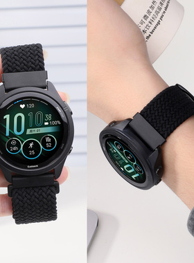 适用于佳明Forerunner255/255music手表表带编织腕带265/168/645智能Venu2/VivoActive4替换3S配件Move/Luxe