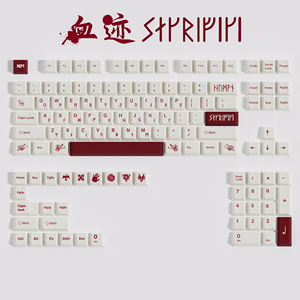 血祭主题键帽原厂高度PBT热升华机械键盘键帽68/75/87/98/104