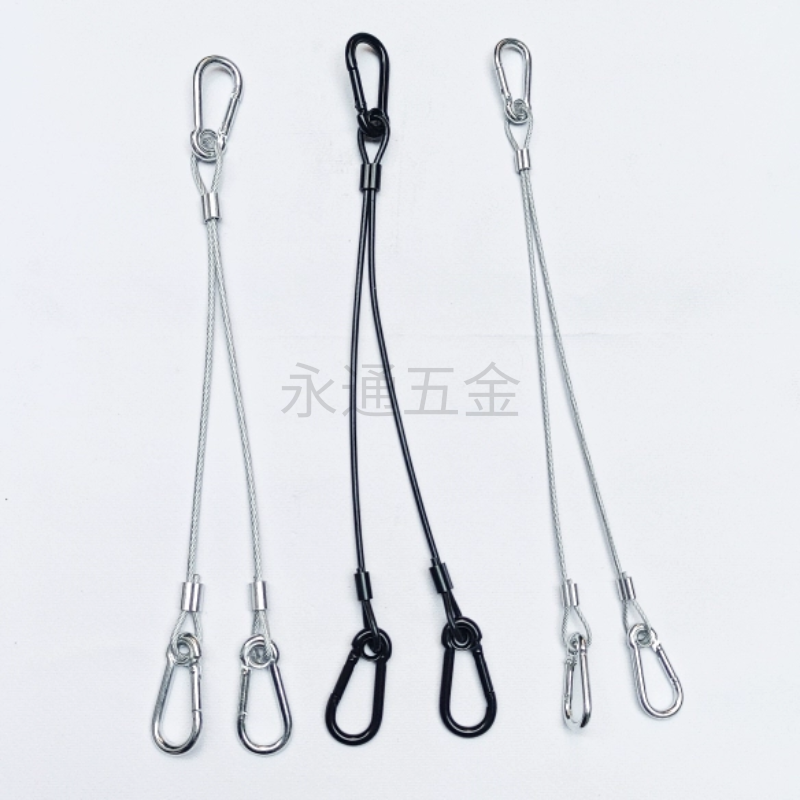 一分二包胶钢丝绳保险绳舞台灯光钢丝安全绳灯具音响吊绳三个铁扣
