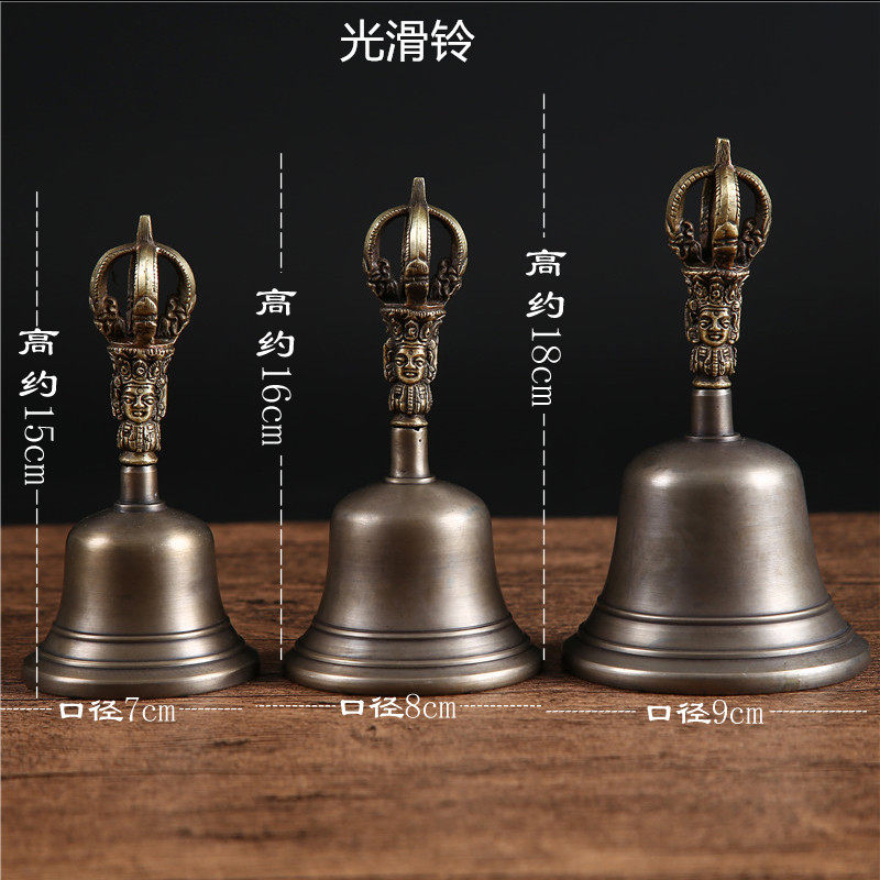 尼泊尔进口金刚铃杵五股法铃纯铜铃铛密宗青铜法器回音长久优质款