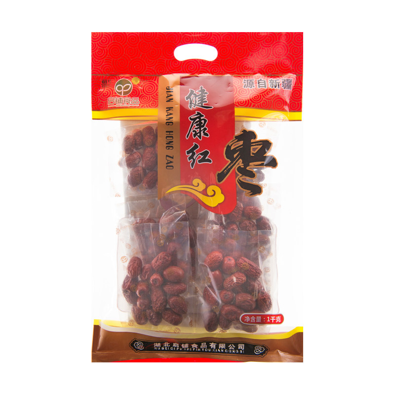 【启铺食品】新疆直采特产健康红枣若羌灰枣零食干果1000g