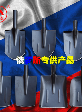 燕南锰钢锹头农用加厚全钢挖土户外铁锨园艺工具铲子尖头方头新品