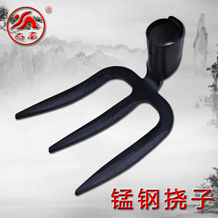 燕南锰钢耙子三齿挠子赶海挖蛤子刨花生加厚松土钉耙种菜开荒翻土