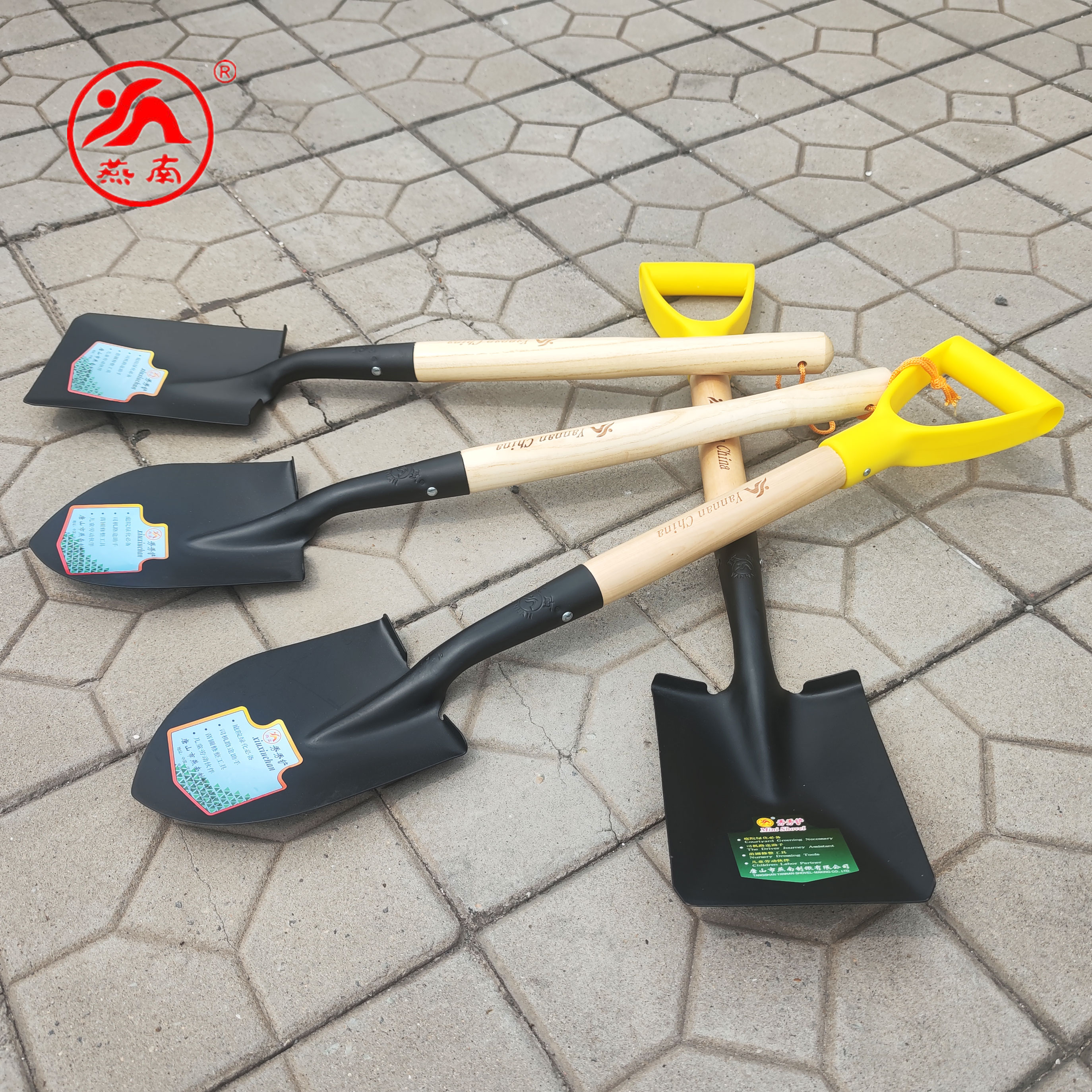 燕南锰钢儿童园艺铲子