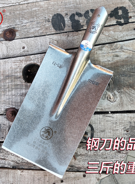 燕南钢锹加厚挖树锹F2-53加重泥锹本色锰钢淬火3斤重方头刨树铲子