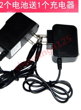 小太阳 F658T 26650锂电池 R810 ZY-R829 R830强光手电筒 充电器