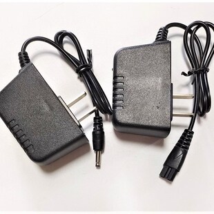 双源 181 SY-1105应急照明强光头灯充电器双孔电源