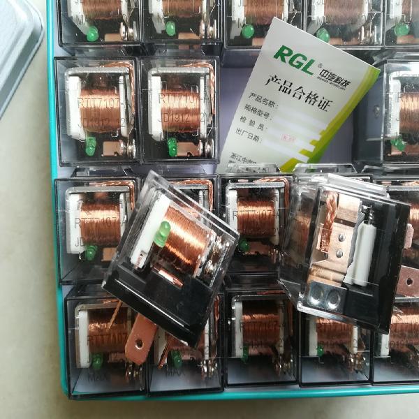 中气汽车大功率小型继电器100A防水纯铜4插5插12V24带灯双触点