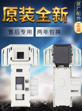 适用西门子洗衣机WD7205 WD7125 Silver4105 WM4100XS门锁门开关