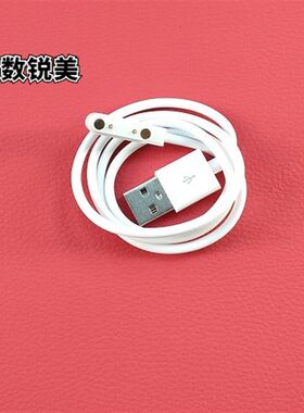 适用beiens/贝恩施恒温碗充电线   婴儿充电保温碗数据线  充电器