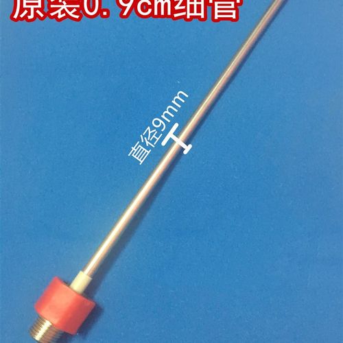 华帝DJF50-YJ02电热水器50/60L内置防电墙隔电墙红蓝冷热进出水管