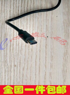 洗牙器充电器 洁牙仪电源 超声波充电线  适用康佳拜尔小米数据线