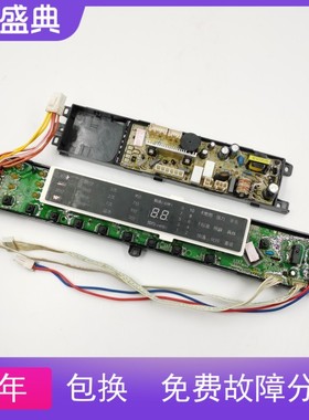 适用XQS60-Z1216S XQS60-Z1226A XQS70-Z1216 Z1236 00ZA 020L