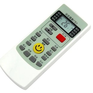 品质奥克斯空调遥控器YKR H888 H009 H008 H002 YKR 原装