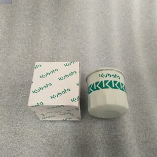 HH15032430久保田插秧机机油滤芯机滤