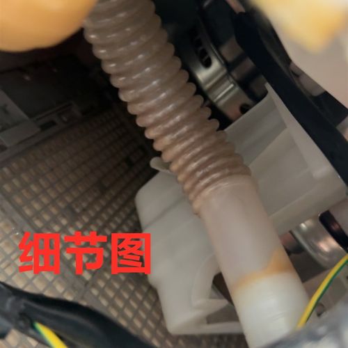 三洋XQB70-Y718S1/Y818S/Y821S/B1035DX洗衣机溢水管侧边溢流软管