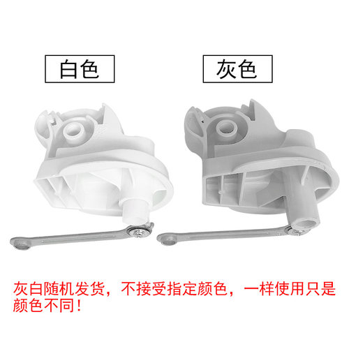 美的风扇配件落地扇连接头FS40-10ER FT40-10A TF-15Y脖子弯头