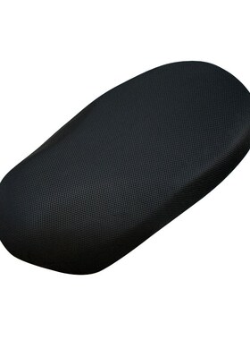 适用爱玛欣果Q322电动车座套隔热防晒套防水皮座垫套AM1000DT-20