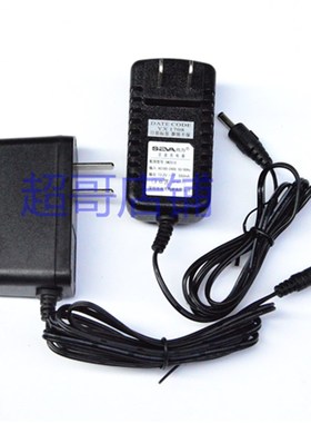 尚为SW2510 SW2511 2500 2501 2400多功能手提巡检灯专用充电器